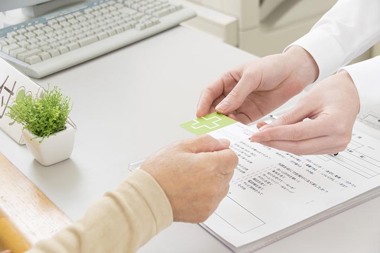 初めての方へ画像