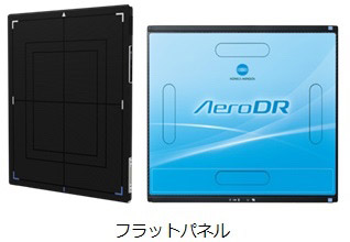 フラットパネルディテクタ(FPD)